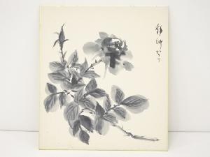 錦艸造「薔薇」図　色紙